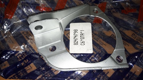 Engine compartment bracket - compartment,