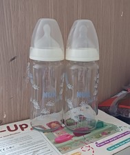 NUK First Choice Glass Baby