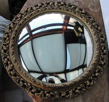 Antique Style 21 inch Ornate