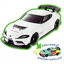 Toyota GR Supra GT4 EVO White