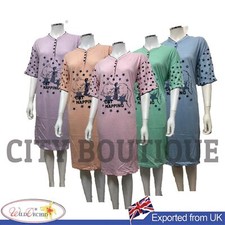 Women Nightie Nightdress Front