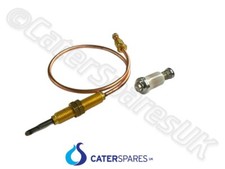 ARCHWAY GAS DONER KEBAB GRILL