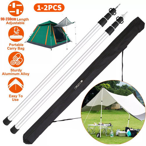 230cm tent poles - 230cm,