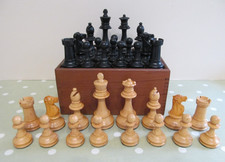 VINTAGE WOODEN CHESS SET 5075