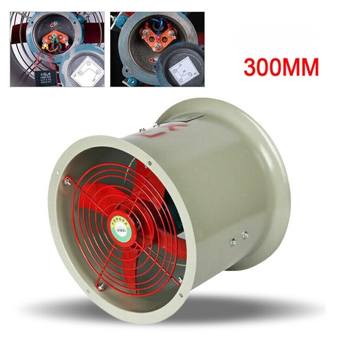 220v 380v explosion - 12", explosion-proof