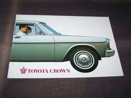 1962 toyota crown superb - crown,