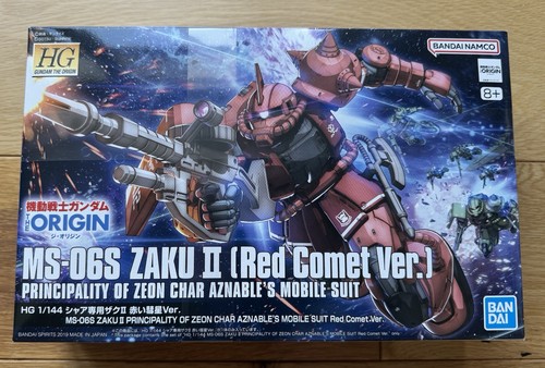 High grade 144 06s - high, zaku