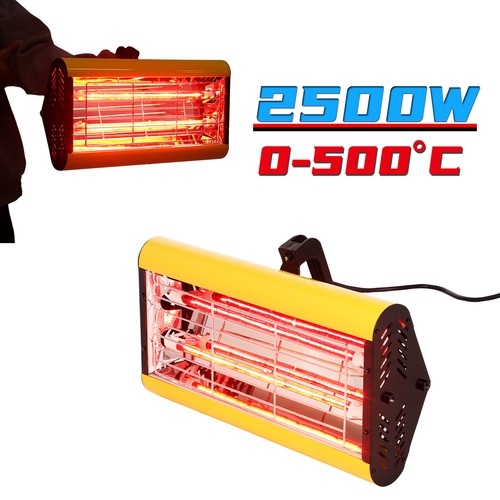 2500w infrared paint curing - infrared,