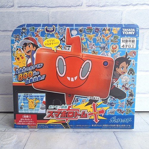 Pokemon pokedex rotom - pokedex,
