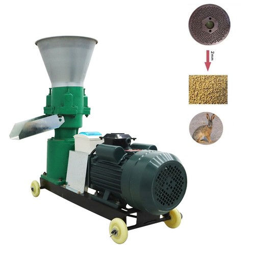 2mm holes pellet feed - 2mm,