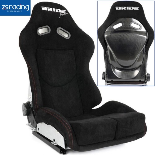 Bride large size seat - seat, low