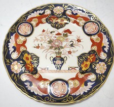 1930's Mason's Ironstone