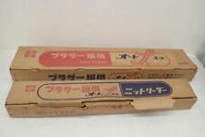 Brother knitting machine KH-588 and Knit reader Set Unused 