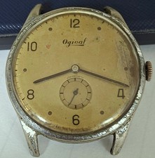 OGIVAL MILITARY WATCH 38 MM