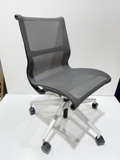 Herman Miller Setu Chair