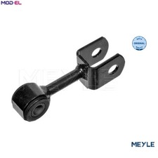 LINKCOUPLING ROD STABILISER