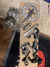 SunRace R80 Rim Brake Groupset