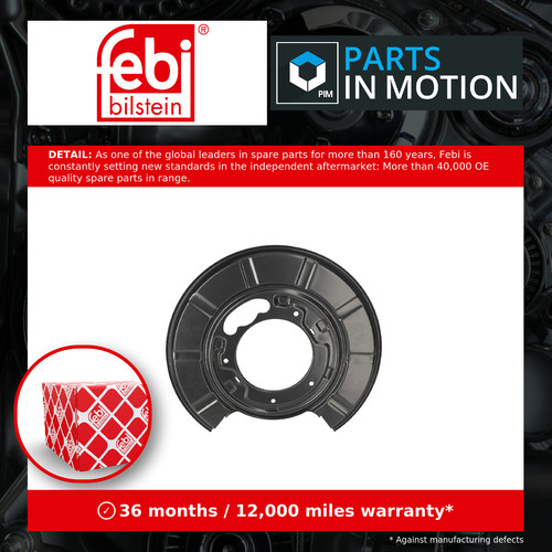 Brake disc splash - disc, panel