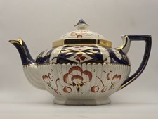 Vintage Imari Style Teapot