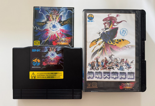 Snk samurai shodown neo geo - snk,