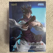 Jujutsu Kaisen Choso Flowing