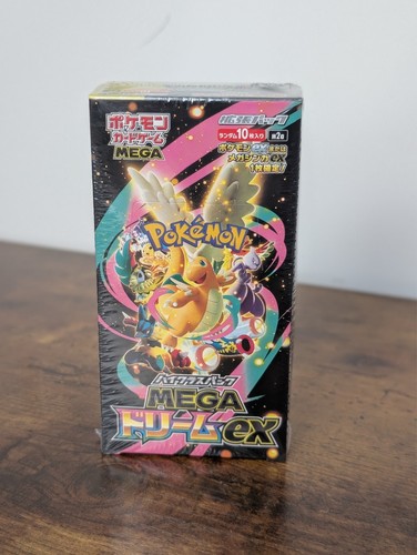 Pokemon japanese mega - dream, ex