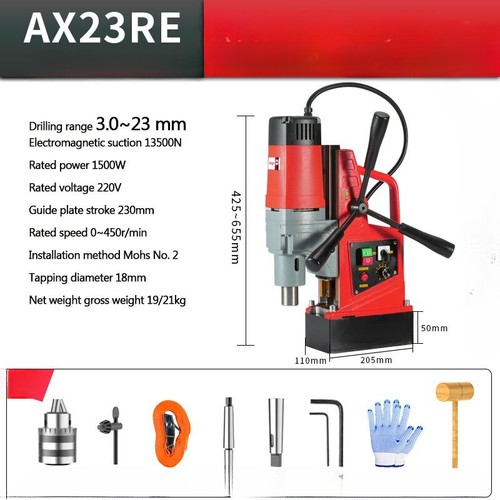 Small electric magnetic drill - electric,