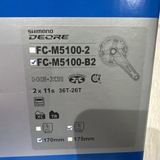 Shimano Deore FC-M5100-B2 170mm Crankset 11-Speed 36/26t