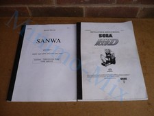 SEGA INITIAL D ARCADE MACHINE