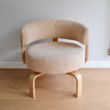 Vintage Ikea Fridene Chair