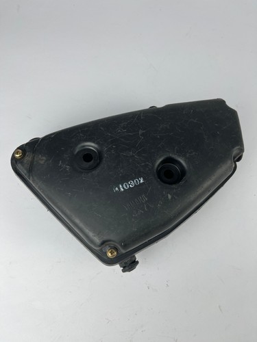 Yamaha 750 airbox - 750,