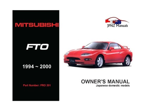 Mitsubishi fto 1994 2000 - fto, full
