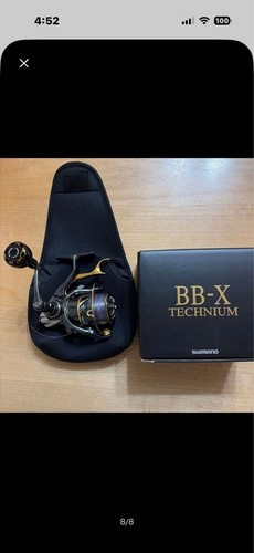 Shimano technium spinning - shimano, bb-x