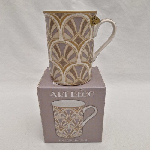 Lesser pavey bnib - bnib, mug