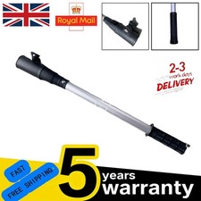 Outboard Tiller Arm/Handle