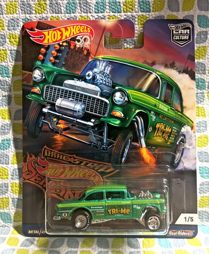 Hot wheels car - wheels,
