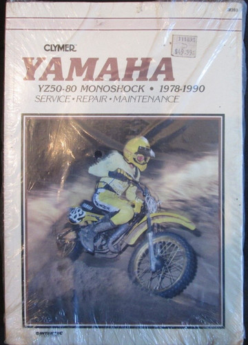 1978 1990 yamaha - -,
