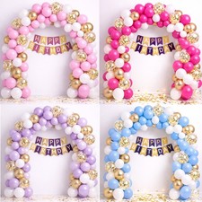 Balloon arch kit balloons - balloon, +balloons