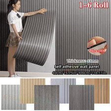 Wood Grain Panel Effect