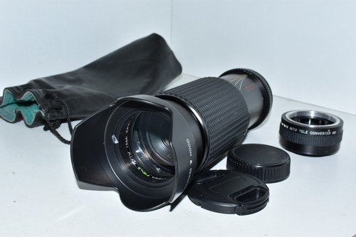 Nikon digital fit 300mm - nikon,