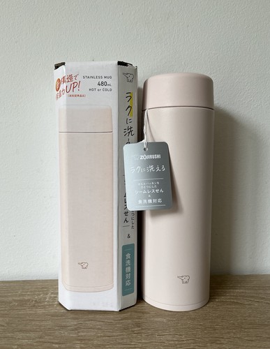 Zojirushi aa48 thermos - zojirushi, su-aa48-cp