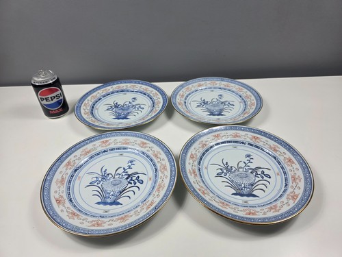 Vintage chinese porcelain - 4, x