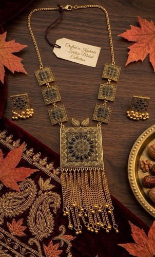 Kashmiri mala - kashmiri,