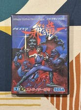 Strider Hiryu Sega Mega Drive