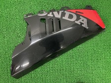 Used Honda NSR250R Right Under