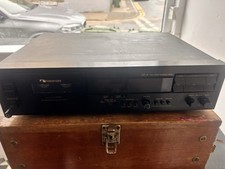 Nakamichi DR-8 cassette player