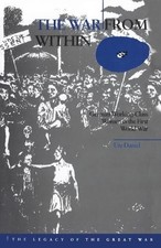 The War from Within: German