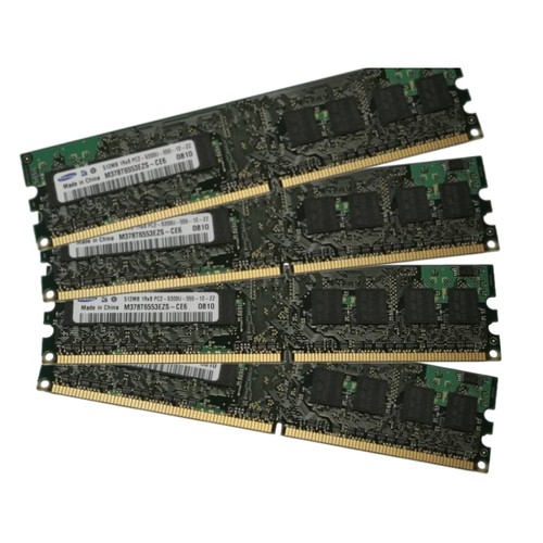 2gb ddr2 pc2 5300u - 2gb, 512mb)