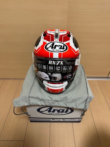Arai rx7x rea sb2 helmet - rx7x,