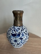 Lampe Berger Rare Vintage